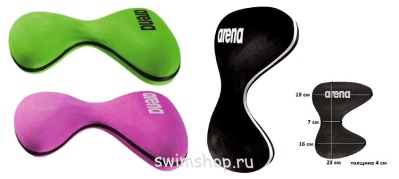 Колобашка универсальная Arena Pullkick PRO - view 1 miniature