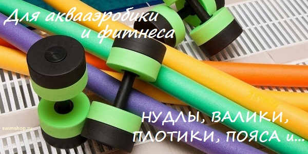 Слайдер на главной 3