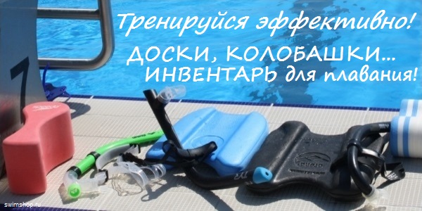 Слайдер на главной 1