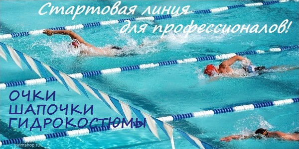 Слайдер на главной 3